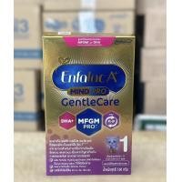 ราคา นมผงEnfalac A Mind PRO Gentle care 160 กรัม กล่องสีม่วง สูตร 1 สำหรับแรกเกิด 1ปี (21597854424)