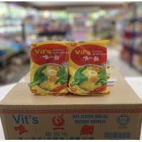 ราคา มาม่า vit รสไข่ 78g 1ลัง 30 ห่อ (21180890357)