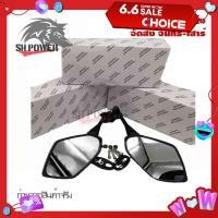 ราคา กระจกส่องหลัง แต่งทรง NINJA ใช้ได้กับ CBR 150250300500 R15เก่า ชิวเดิม gpx demon 150gr กระจกทรงนินจา กระจกมองข้าง 0037 (21516575816)