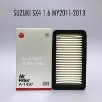 ราคา ไส้กรองอากาศ กรองอากาศ SUZUKI SX4 1 6 ปี 2011 2013 by Sakura OEM (12294203416)