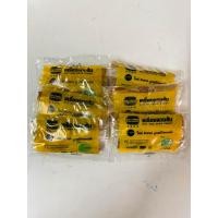 ราคา พริกแกงใต้ เครื่องแกงปักษ์ใต้ แกงส้ม แกงเผ็ด แกงกะทิ สินค้าOTOP กลุ่มวิสาหกิจชุมชนเครื่องแกงโคกม่วง ผ่านมาตรฐาน อ ย (20931026803)