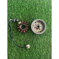 ราคา มัดไฟจานไฟYamaha มีโอ ฟีโน่ นูโว ตัวเก่า ของเเท้มือสองสภาพดี พร้อมใช้งาน สินค้ามีรับประกัน (21457023237)