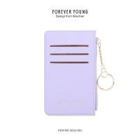 ราคา กระเป๋าสตางค์ PERFECT FOR YOU forever young กระเป๋าสตางค์ผู้หญิงใส่บัตรได้ กระเป๋าสตางค์ใบสั้น 8313 001 (20079882512)