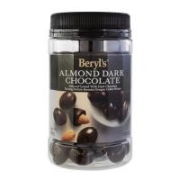 ราคา Beryl s Almond Chocolate 450กรัม อัลมอนด์ช็อคโกแลตสัญชาติมาเลเซีย (21392845764)