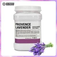 ราคา EBiSU Rose Lavender Chamomile and Other Crystal Jelly Mask Powder Vampire REVERSE Water Light Brightening Skin Soft Mask Powder 650g (21586877056)