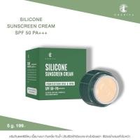 ราคา ของแท้ ชาริยา ครีมกันแดดชาริยา Sunscreen Chariya (19419150487)