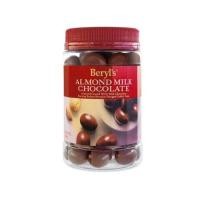 ราคา Beryl s Almond Chocolate 450กรัม อัลมอนด์ช็อคโกแลตสัญชาติมาเลเซีย (21392845762)