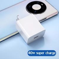 ราคา Ganve ชุดชาร์จ HAUWEI 40W หัวชาร์จ สายชาร์จ5A Type Cแท้ Huawei SuperCharger รองรับ V20 P40 P30 P20 P10 Mate20 40 Mate9 SAMUSNG S21 NOTE10 OPPO VIVO XIAOMI Realme รับประกัน 1 ปี (21387650615)