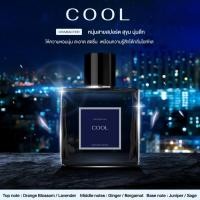 ราคา แบ่งขายน้ำหอมพรมายา แบ่งขายโลชั่นพรมายา โลชั่นพรมายา น้ำหอมพรมายา Pornmaya (22017324658)