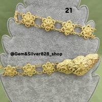 ราคา เข็มขัดหัวโบราณ สีทอง ตกแต่งชุดไทย ออกงานต่าง ๆ มีหลายแบบให้เลือก สินค้าพร้อมจัดส่งจากประเทศไทย (21260420189)
