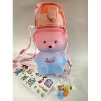 ราคา กระบอกน้ำดื่ม แบบพกพา2L ขวดน้ํา 2 ลิตร พร้อมหลอดดูด ขวดน้ำขนาดใหญ่ 2ลิตร พร้อมหลอด มีมาตรบอกระดับน้ำ (16078897007)