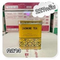ราคา ชามะลิ Jasmine Tea ชาหอมกลิ่นมะลิ มีให้เลือก 3ขนาดด้วยกัน (17264569736)