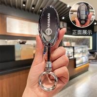 ราคา เคสกุญแจสำหรับ NISSAN Teana Almera X Trail Sylphy Key Case Nissan Accessories Nissan Nissan 4 Bottons Key Case กุญแจกระเป๋ากุญแจรถ Nissan Teana Key Case (21511054627)