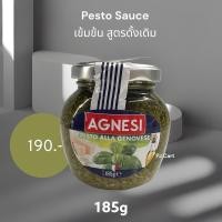 ราคา Pesto Sauce สูตรดั้งเดิม 185 กรัม ซอสสปาเก็ตตี้ สลัด พาสต้า (21559502869)