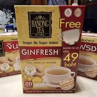 ราคา เรนองทีจินเฟรชขิงผงสำเร็จรูปไม่เติมน้ำตาล 20ซอง 1 กล่อง RANONG TEA GINGER No Sugar Added 20 Sachets 1 Box (21406286267)