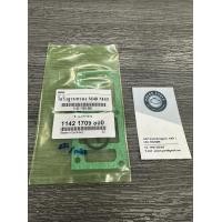 ราคา ปะเก็นฐานกรอง Bmw e30 36 M40 m43 (20694623008)