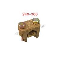 ราคา แคล้มทองเหลือง 2 สกรู ขนาด 6 35 50 70 95 120 150 185 240 300 sq mm แค้มทองเหลือง จับสายไฟ ทองเหลือง แคล้มจับสายไฟ (21969745938)