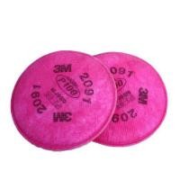 ราคา 3M 2091 2097 P100 2ชิ้น แผ่นกรองฝุ่น แผ่นกรองไอ ฟูมโลหะ Filter 2097 P100 ใช้งานกับรุ่น 6100 6300 7501 7503 6201 6203 (21572736586)