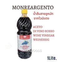 ราคา น้ำส้มสายชู หมักไวน์แดง Red wine Vinegar MONTEARGENTO 1 lite (21507706258)