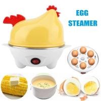 ราคา เครื่องต้มไข่ไฟฟ้า เครื่องต้มไข่แม่ไก่ Egg Boilersเครื่องต้มไข่ไฟฟ้า Multifunctional ต้มไข่ได้ครั้งละ7ฟอง (12052411507)