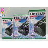 ราคา HAILEA Air Pump ACO 9901 ACO 9903 ACO 9905 ปั๊มลมผลิตอ๊อกซิเจน (17445003699)