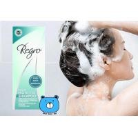 ราคา REGRO Hair Protective Shampoo 200ml รีโกร แฮร์โพรเทคทีฟ แชมพู 1ขวด 200มล กล่องเขียว แชมพูสำหรับผมร่วง หนังศรีษะมัน (21994772341)