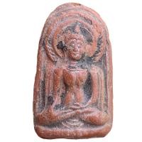 ราคา พระยอดขุนพล กรุศรีเทพพระเนื้อดินเพชรบูรณ์ (21495736234)