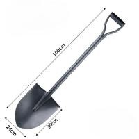 ราคา พลั่วเหล็ก เคลือบกันสนิม ขนาด 100CM หัวตัด หัวแหลม สำหรับตักดิน ตักทราย พลั่วพรวนดิน ที่ตักอเนกประสงค์ กระบวยยักษ์ (21946938351)