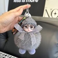 ราคา ANIME FAN ตุ๊กตาผ้าพลัฌ พวงกุญแจเด็กนอนปอมปอม นุ่มนุ่มๆ ขนปุยฟู พวงกุญแจตุ๊กตานุ่มๆ พวงกุญแจตุ๊กตาเด็กทารกนอนหลับ น่ารักน่ารักๆ พวงกุญแจปอมปอมน่ารัก สำหรับผู้หญิง (21666824174)