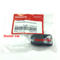 ราคา แท้ศูนย์ ยางรองกระจกมองหลัง ฮอนด้า ซิตี้ Honda City ZX 2003 2007 (21177991014)