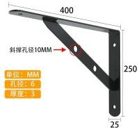 ราคา ฉากติดผนังรับชั้น หนา ฉากเหล็กรับชั้น สีดำ สีขาว เหล็กฉากรับชั้น แข็งแรงทนทาน (21330236253)