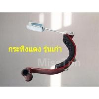 ราคา ชุดก้ามเบรคนอกรถไถ ก้ามเบรคนอก รถไถนาเดินตาม โครงรถรุ่น กระทิงแดง รุ่นเก่า รุ่นใหม่ สิงห์สยาม อยุธยา ลิงลม รุ่นใหม่ (21551776538)