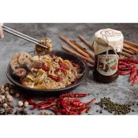 ราคา พริกแกงหม่าล่าผัด แบบแห้ง 300 g (21962997448)