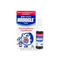 ราคา โนโดเกิล เมาท์ สเปรย์ 15 ml Nodogle Mouth Spray 15 ml ลดราคาพิเศษ หมดอายุ 30 กันยายน 2024 (21734636108)