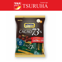 ราคา เมโตะ ดาร์กช็อกโกแลต โออิชิคุ คาเคา 73 125 กรัม Meito Oishiku Cacao 73 125g (21955481592)
