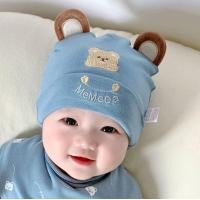 ราคา หมวกบีนนี่ตุ๊กตาลูกหมีน่ารักหมวกผ้าฝ้ายอ่อนนุ่มสำหรับเด็กอ่อนหมวกป้องกันศีรษะ (21563722887)