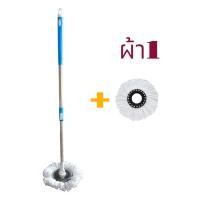 ราคา ไม้ถูพื้น ไม้ถูพื้นสแตนเลส ไม้ม็อบถูพื้นแแบปรับระดับได้ ไม้ถูพื้นพร้อมผ้าม็อบ (21980165400)