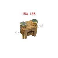 ราคา แคล้มทองเหลือง 2 สกรู ขนาด 6 35 50 70 95 120 150 185 240 300 sq mm แค้มทองเหลือง จับสายไฟ ทองเหลือง แคล้มจับสายไฟ (21969745937)