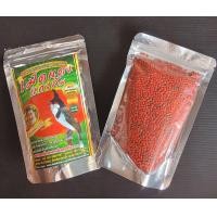 ราคา อาหารนกกรงหัวจุก เม็ดแดงแกงส้ม สูตรบำรุงช่วยผลัดขน ถุงสีเขียว จำนวน 2 ถุง ถุงละ 100 กรัม 130 บาท (21547925322)