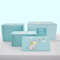 ราคา ทิชชูเปียก ทิชชู่เปียกแบบซอง กล่องละ 50 ซอง ทิชชู่เปียกพกพา กระดาษเปียก Wet wipes ผ้าเปียก ห่อเล็ก ไร้สารเคมี พาสบาย (21929905806)
