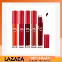 ราคา Tint Etude Dear Darling Water Gel 4 5g แพคเกจใหม่ ของแท้100 (10680269873)