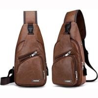 ราคา กระเป๋าสะพายหนังเย็นสบาย ๆ แฟชั่นผู้ชายกระเป๋า Messenger USB ชาร์จหลุมหูฟังภายนอกมัลติฟังก์ชั่ความจุขนาดใหญ่กระเป๋าหน้าอกป่า (21845867632)