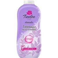 ราคา LeeMart แป้งหอมเย็น 12พลัส สดชื่น 12Plus 270G แป้ง ทเวลพลัส แป้งทาผิว กลิ่นหอม สะอาดสดชื่น สีม่วง กลิ่นเฟรช บลอสซั่ม ขนาด 270 กรัม (21965550184)