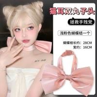 ราคา ชุดโช้คเกอร์โบว์ลายแมวทอมสีม่วงหูแมวเครื่องประดับวิกผม (21739320361)