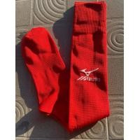 ราคา Mizuno ถุงเท้าฟุตบอล ใส่เล่นกีฬา ถุงเท้าฟุตบอลแบบยาว (21616454243)