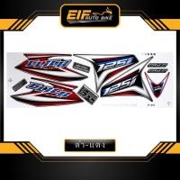 ราคา สติ๊กเกอร์ Click 125i รุ่น7 ปี2013 สติ๊กเกอร์ คลิก 125i รุ่น7 ปี2013 (21448939221)