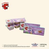ราคา The Laughing Cow Cheese Dipper Blueberry Tray ดิป บลูเบอร์รี แยกถาด (22005872405)