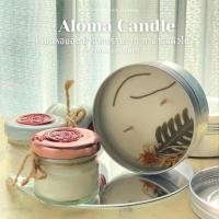 ราคา เทียนหอมอโรม่า เทียนหอม ธรรมชาติ Soy Wax บำรุงผิวได้ 2in1 เทียนหอมปรับอากาศ Aroma Candle Rose Thip Garden (21638859623)