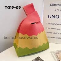ราคา กระเป๋าไหมพรม ถุงผ้าลดโลกร้อน กระเป๋าถือ ผ้าถัก ผ้าแฮนด์เมด หลายลาย (21630873373)