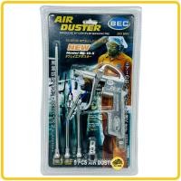 ราคา ปืนเป่าลม ที่เป่าลม ปืนฉีดลม BEC 5ตัวชุด ปืนลม (20485611173)